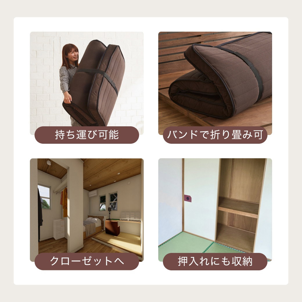 フランスベッド 三つ折り薄型マットレス 厚さ12cm セミダブル 抗菌防臭 フランスベッド 三つ折り薄型マットレス 厚さ12cm セミダブル 抗菌防臭