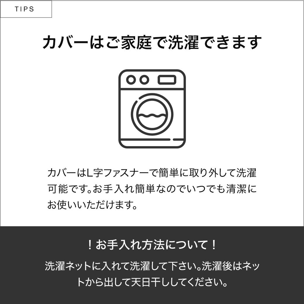ネルコンシェルジュ 四つ折りウレタンマットレス 厚さ8cm セミシングル