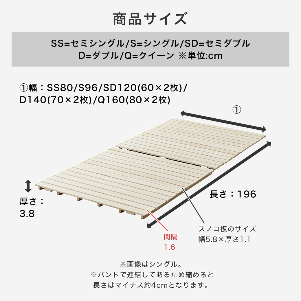 二つ折り桐すのこマット すのこベッド ダブル ベッドフレーム 木製 低