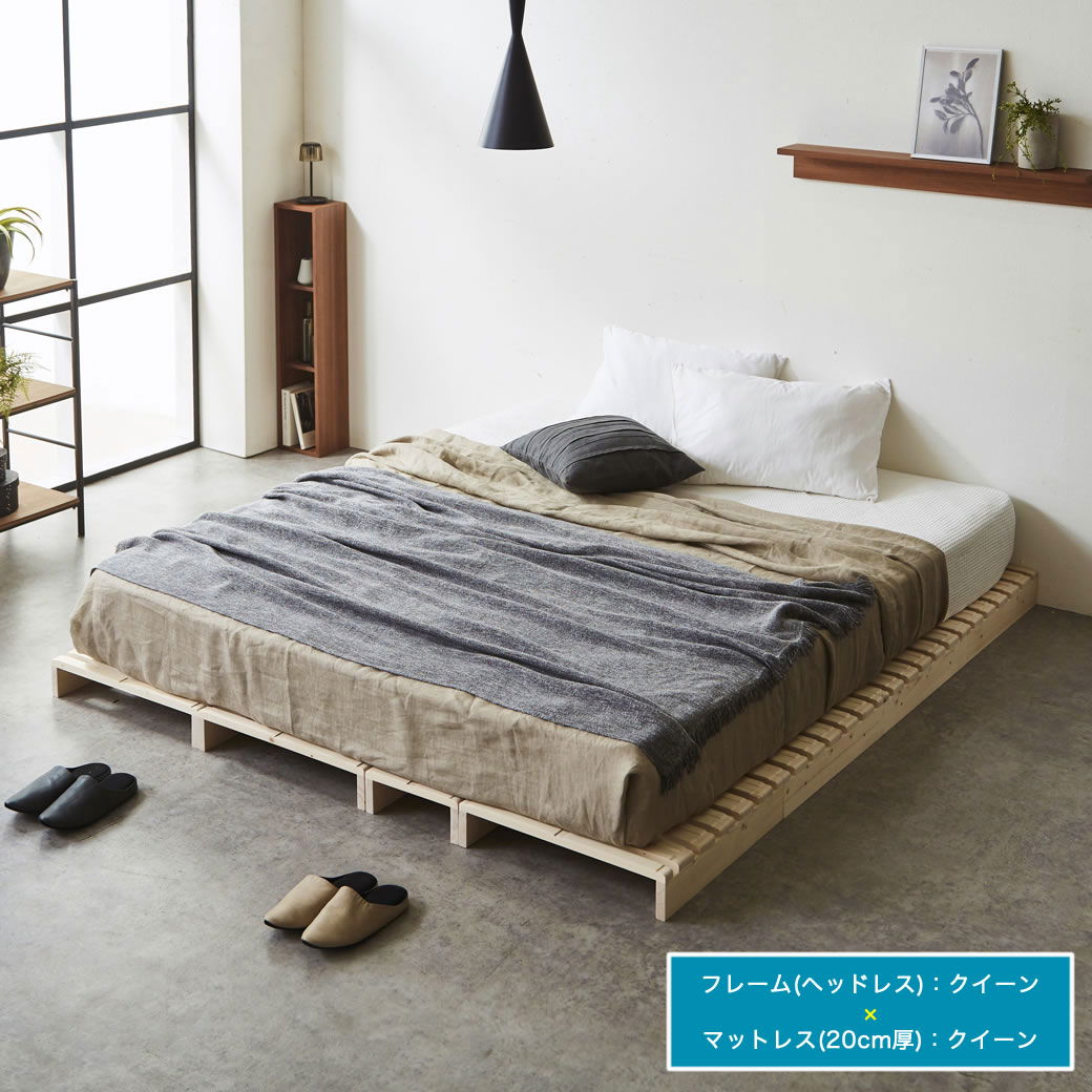 パレットベッド シングル すのこベッド ベッドフレーム 木製 完成品