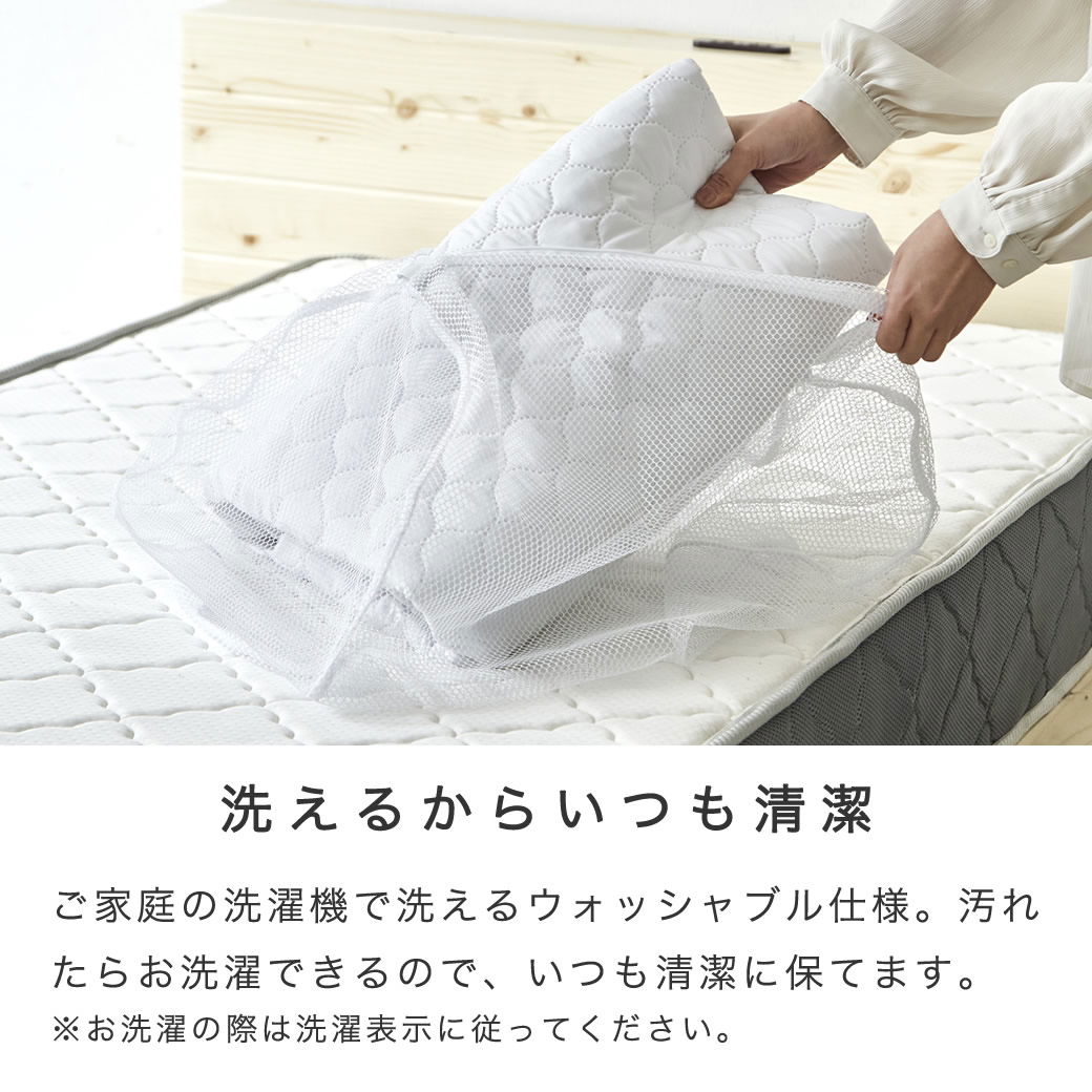 防水ベッドパッド クイーン 防水敷きパッド 防水 吸水 ベッド