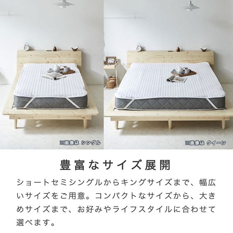 防水ベッドパッド クイーン 防水敷きパッド 防水 吸水 ベッドパッド 敷きパッド 洗える おねしょパッド 介護 ペット 防水シーツ 赤ちゃん ベビー 防水パット 汚れ防止 快適 オールシーズン シンプル
