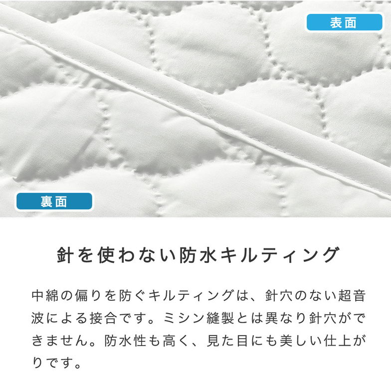 防水ベッドパッド クイーン 防水敷きパッド 防水 吸水 ベッドパッド 敷きパッド 洗える おねしょパッド 介護 ペット 防水シーツ 赤ちゃん ベビー 防水パット 汚れ防止 快適 オールシーズン シンプル