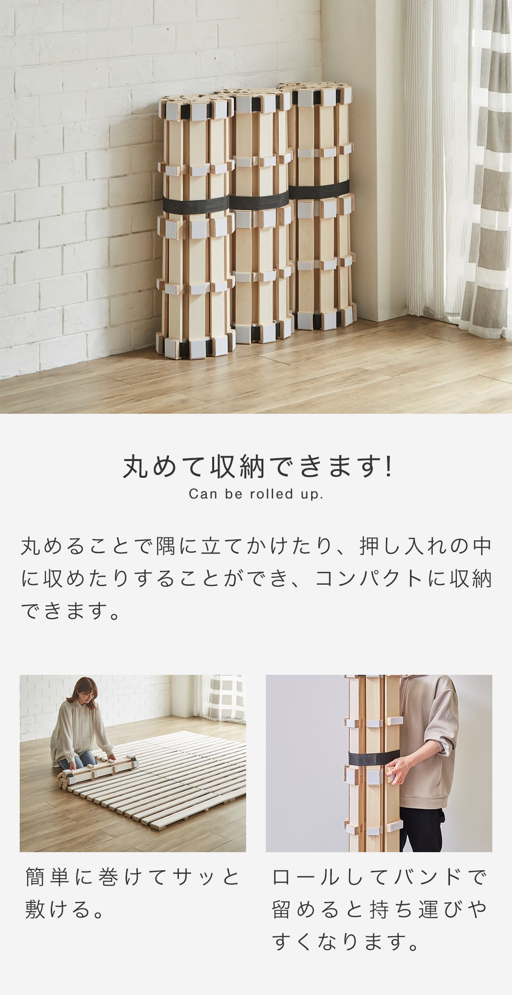 頑丈性と通気性を両立。