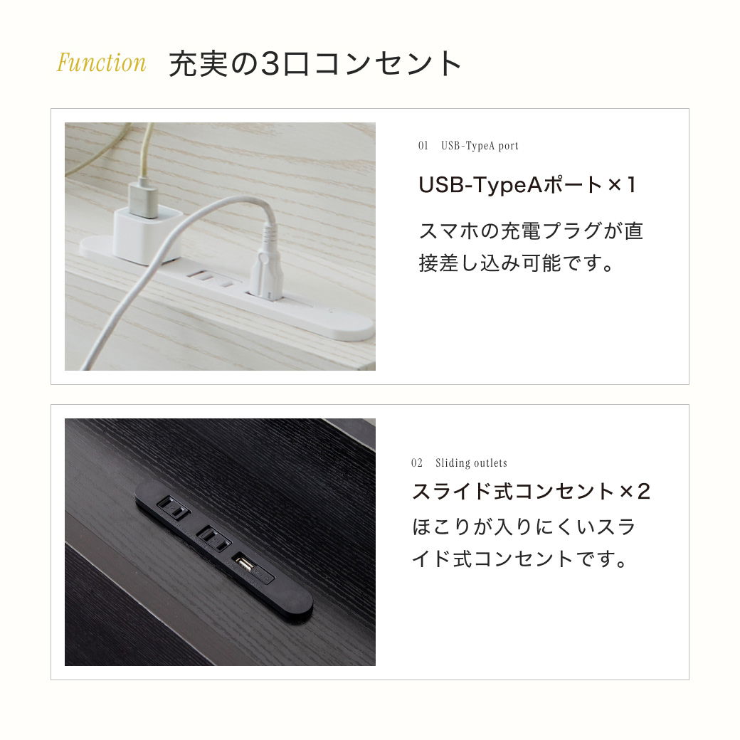 ゼスト ローベッド すのこベッド シングル ベッドフレーム単品 木製 棚