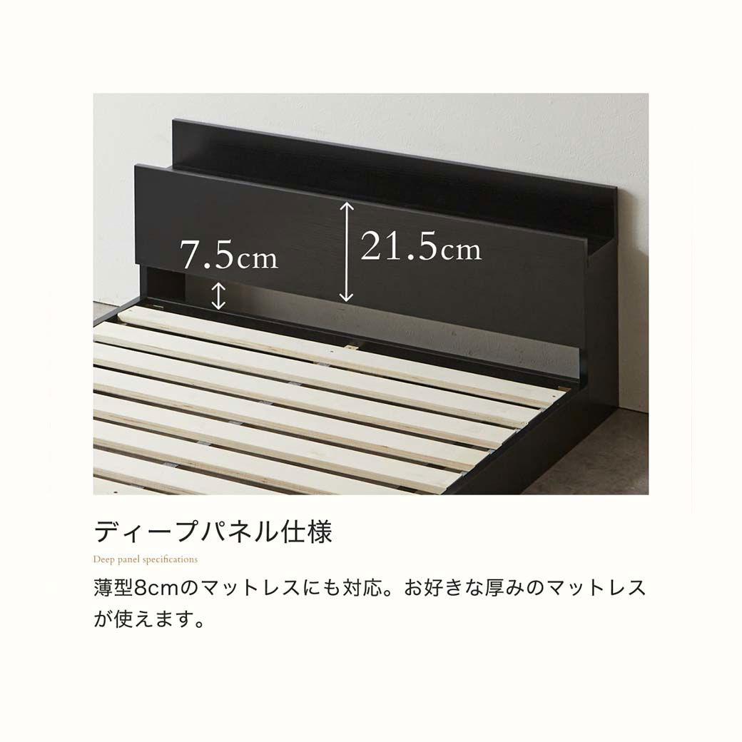 ゼスト ローベッド すのこベッド シングル ベッドフレーム単品 木製 棚