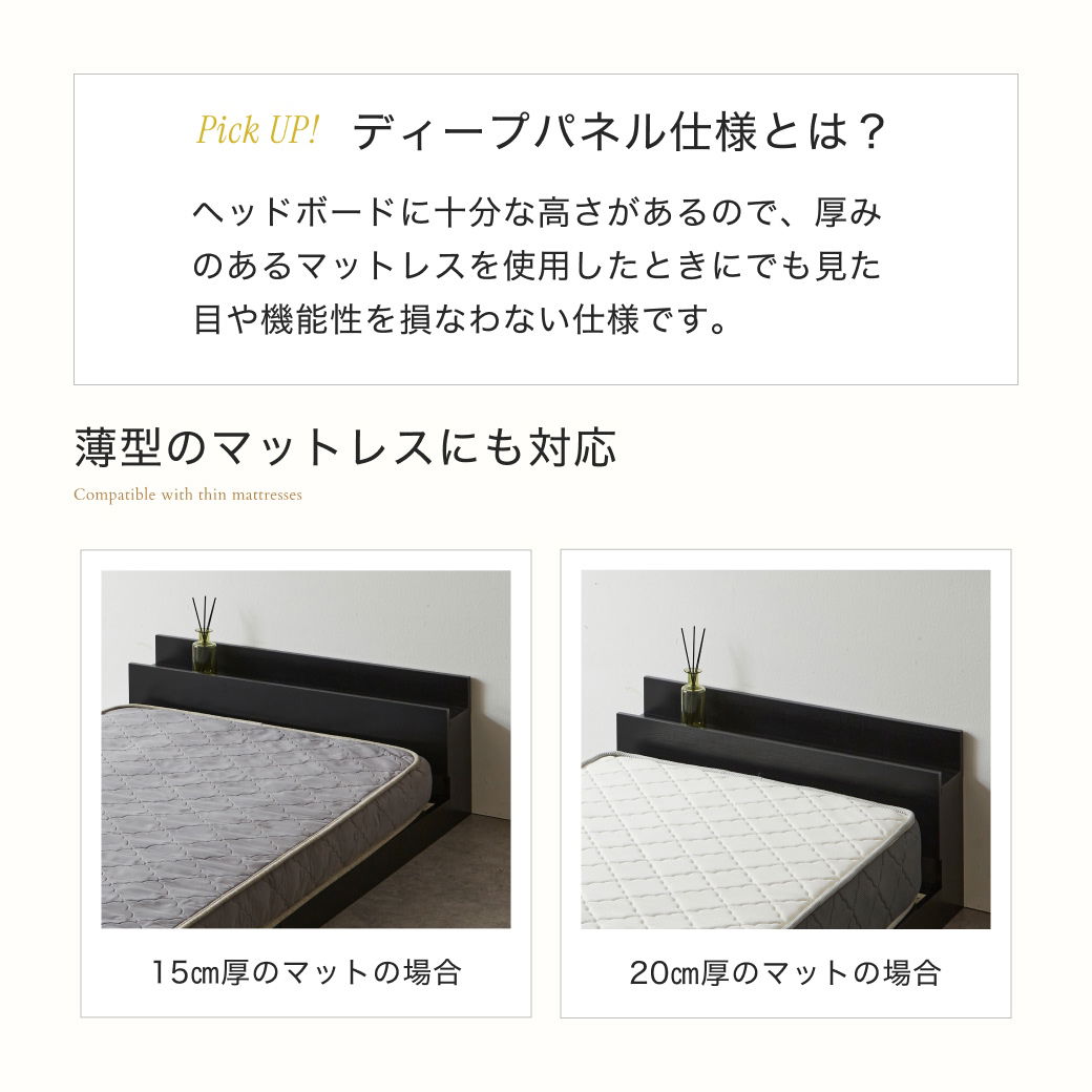 ゼスト ローベッド すのこベッド ダブル ベッドフレーム単品 木製 棚