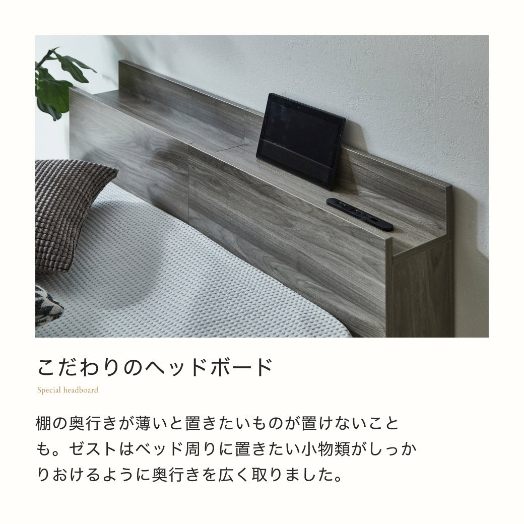 ゼスト ローベッド すのこベッド ダブル ベッドフレーム単品 木製 棚