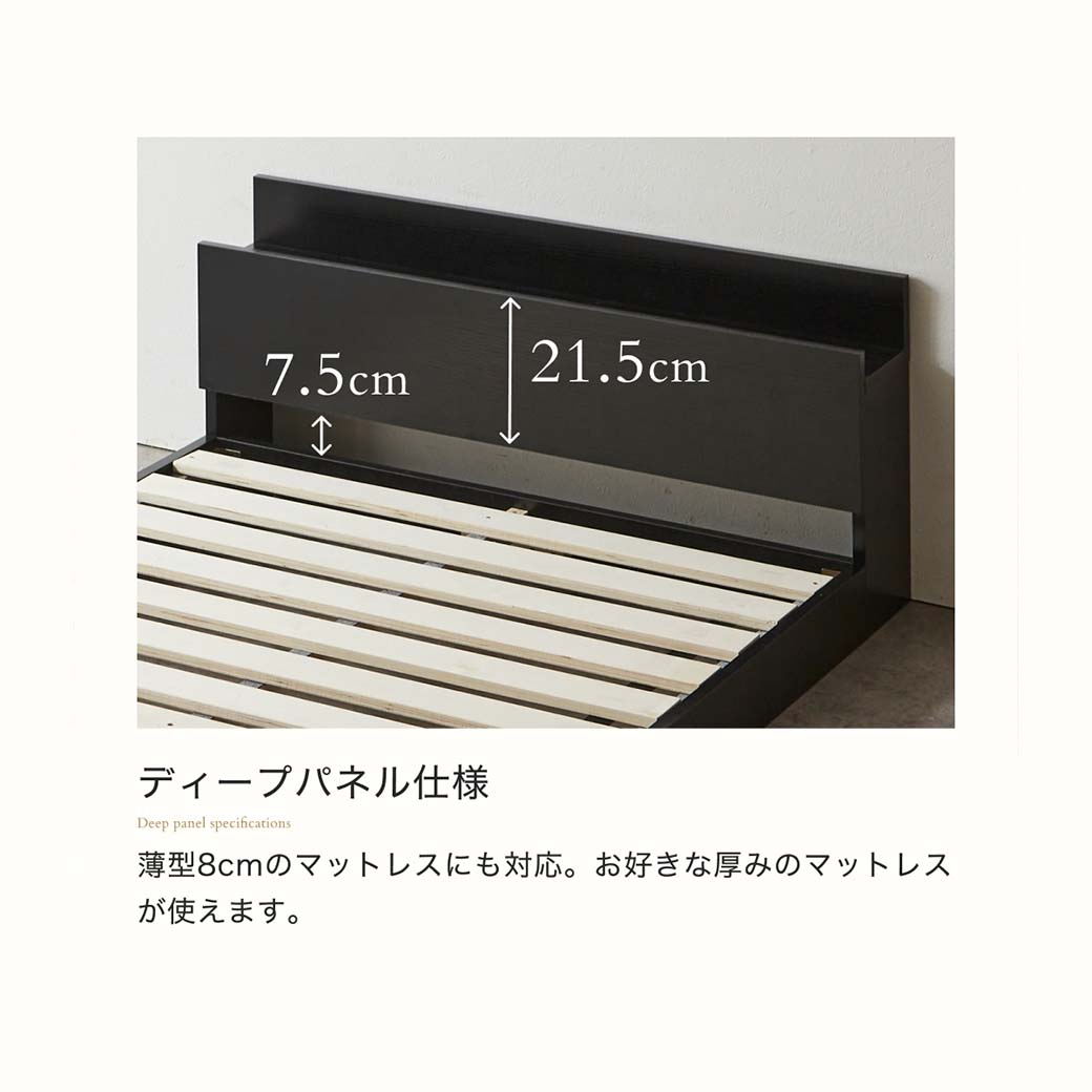ゼスト ローベッド すのこベッド クイーン ベッドフレーム単品 木製 棚