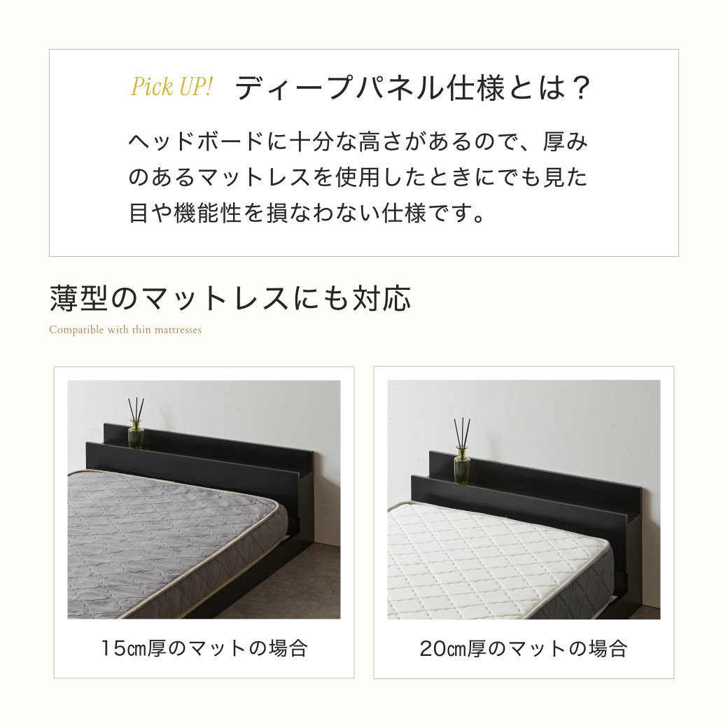 ゼスト ローベッド すのこベッド クイーン ベッドフレーム単品 木製 棚