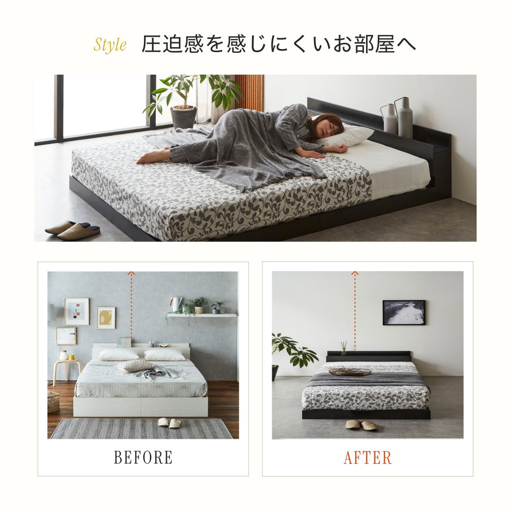 ゼスト ローベッド すのこベッド クイーン ベッドフレーム単品 木製 棚