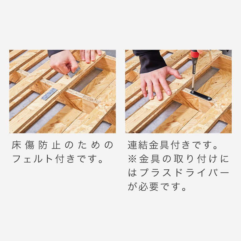 パレットベッド OSB すのこベッド ヘッドレス クイーン ベッドフレーム 木製 低ホルムアルデヒド 完成品 連結金具付属 スタッキング可能
