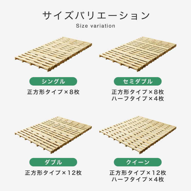 パレットベッド OSB すのこベッド ヘッドレス クイーン ベッドフレーム 木製 低ホルムアルデヒド 完成品 連結金具付属 スタッキング可能