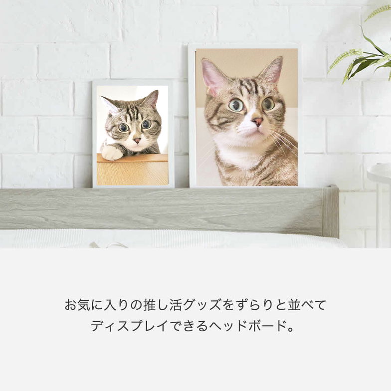 ローゼ ローベッド すのこベッド セミシングル 厚さ20cm7ゾーンマット付き 木製 木製ベッド 棚付き コンセント すのこ ホワイト