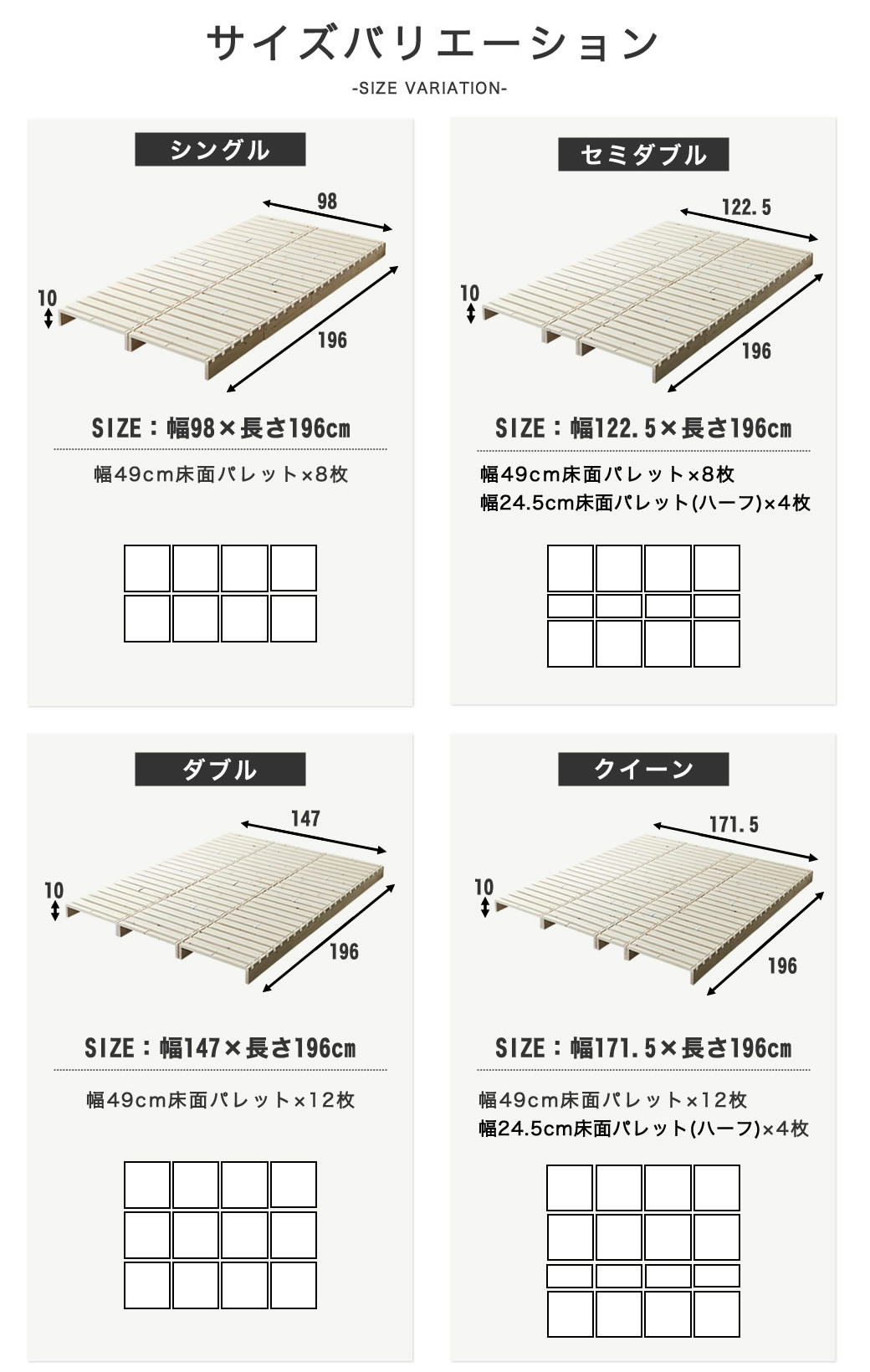 パレットベッド ダブル すのこベッド ベッドフレーム 木製 耐荷重700kg