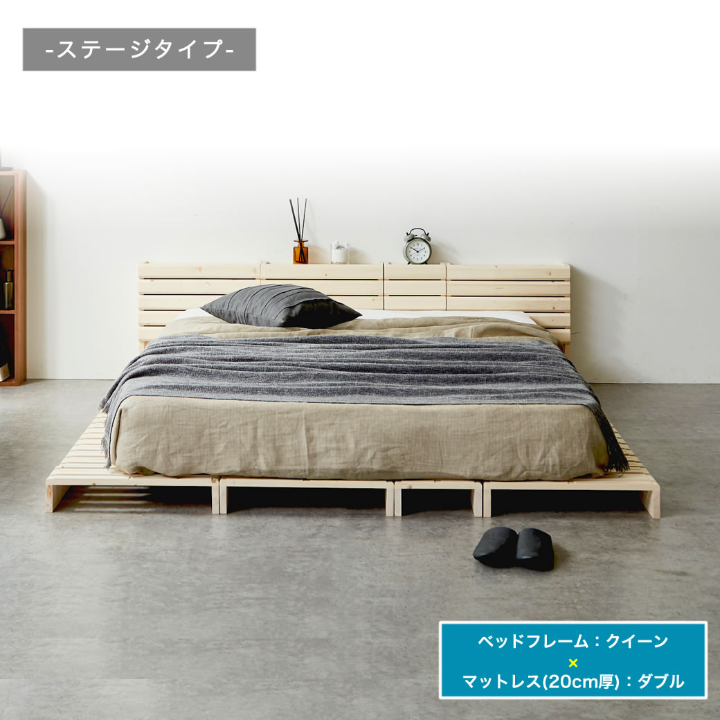 パレットベッド 棚付き ダブル すのこベッド ベッドフレーム ヘッド パレットベッド 棚付き ダブル すのこベッド ベッドフレーム ヘッド