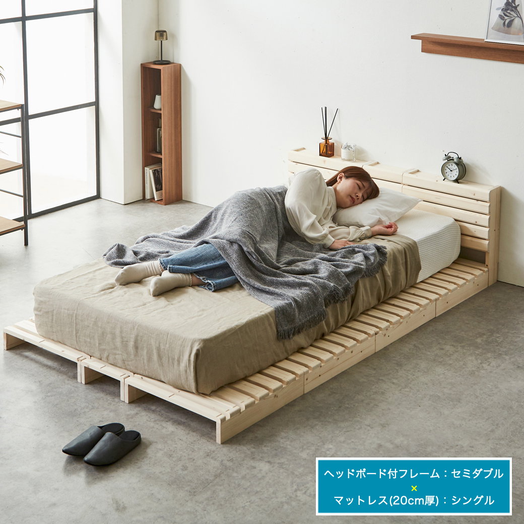 【販売済み】木製ダブルサイズすのこベッド ヘッドボード付き パレットベッド 棚付き ダブル すのこベッド ベッドフレーム ヘッド