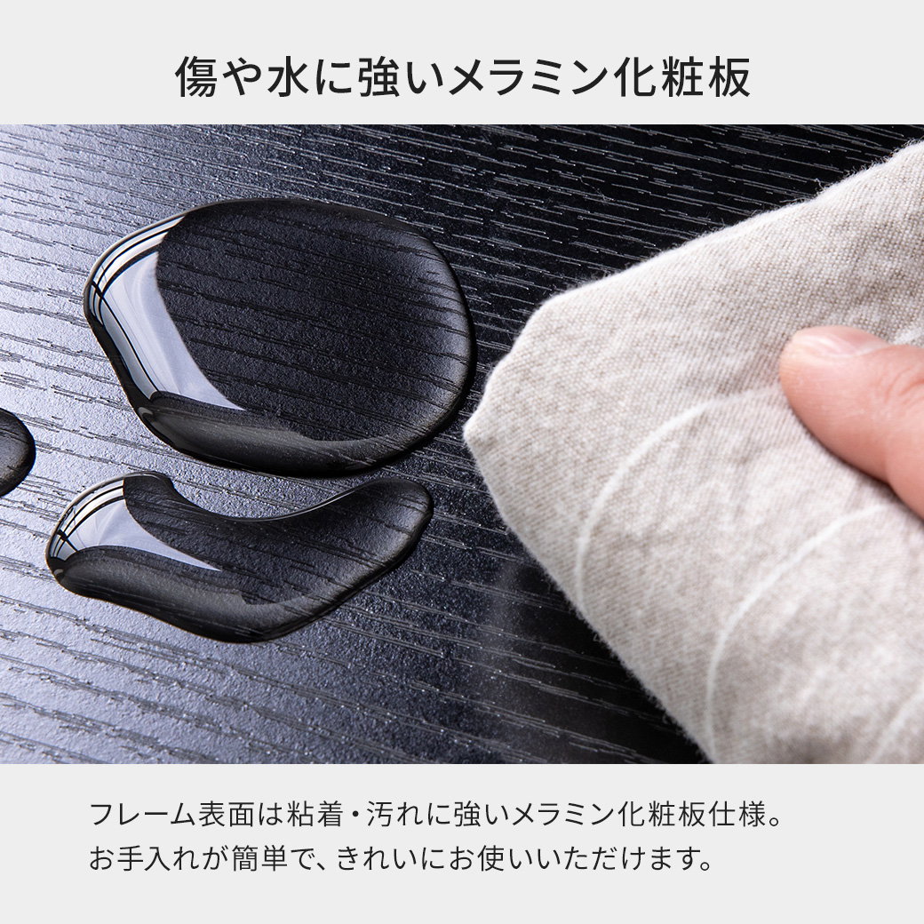 zesto ゼスト ヘッドレス 引き出し収納付きベッド ベッド単品 ダブル 2