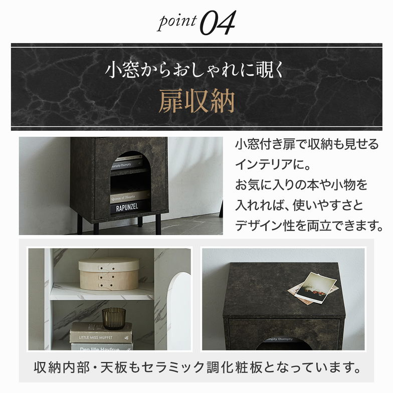 マントルピース風 ベッドサイドテーブル セラミック調 ナイトテーブル シンプル おしゃれ 棚 ラック サイドラック ハーフサークル