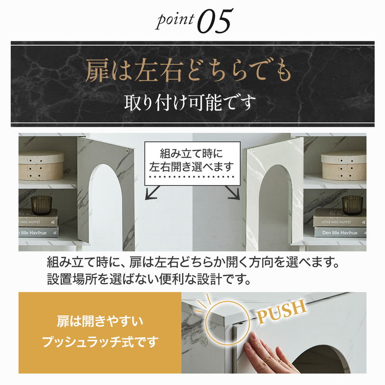 マントルピース風 ベッドサイドテーブル セラミック調 ナイトテーブル シンプル おしゃれ 棚 ラック サイドラック ハーフサークル