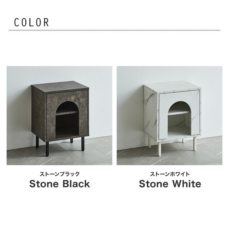 マントルピース風 ベッドサイドテーブル セラミック調 ナイトテーブル シンプル おしゃれ 棚 ラック サイドラック ハーフサークル