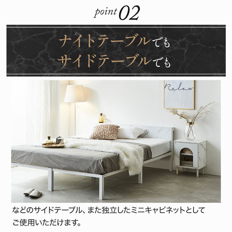 マントルピース風 ベッドサイドテーブル セラミック調 ナイトテーブル シンプル おしゃれ 棚 ラック サイドラック ハーフサークル