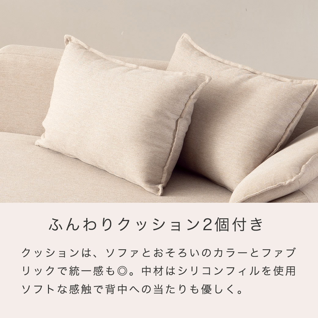 カウチソファ エルマー リクライング機能付きアーム オットマン付き カウチソファ エルマー リクライング機能付きアーム オットマン付き