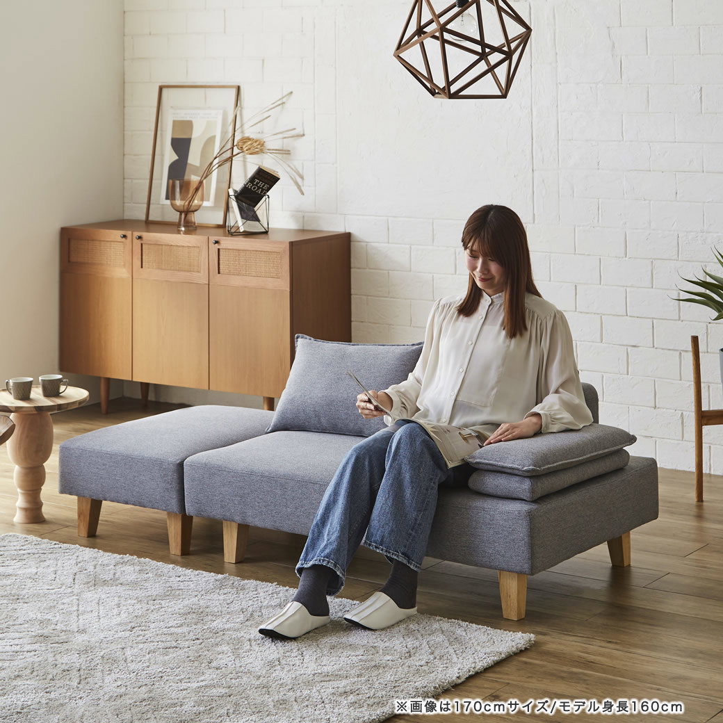 カウチソファ エルマー リクライング機能付きアーム オットマン付き カウチソファ エルマー リクライング機能付きアーム オットマン付き