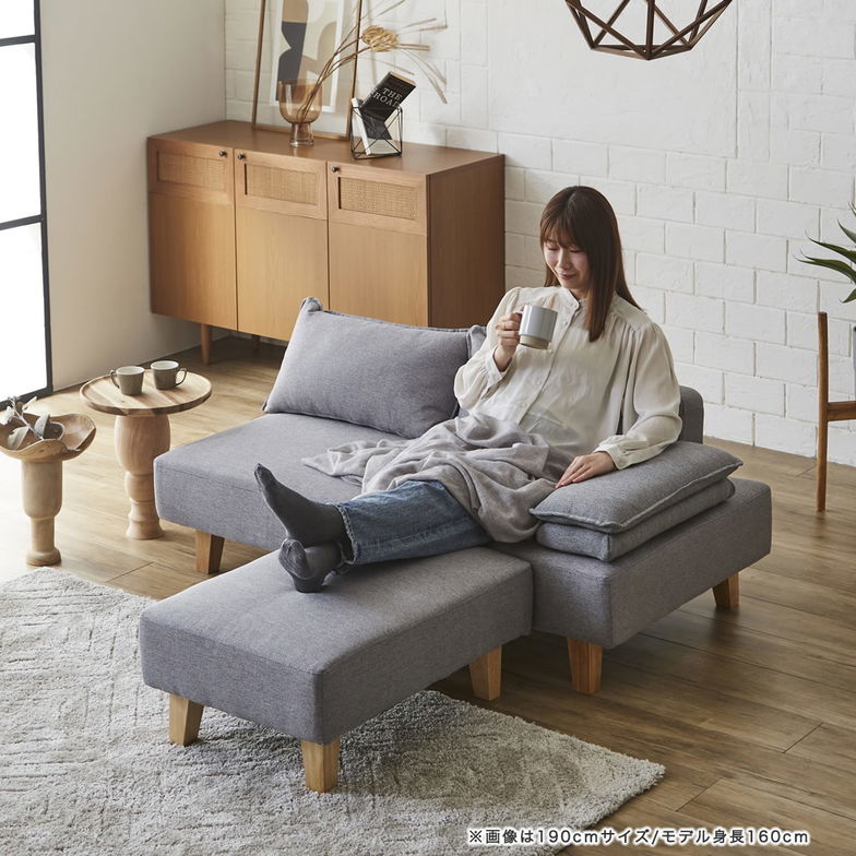 カウチソファ エルマー リクライング機能付きアーム オットマン付き クッション付き 幅146cm ソファベッド 2人掛けソファ シェーズロング ファブリックソファ