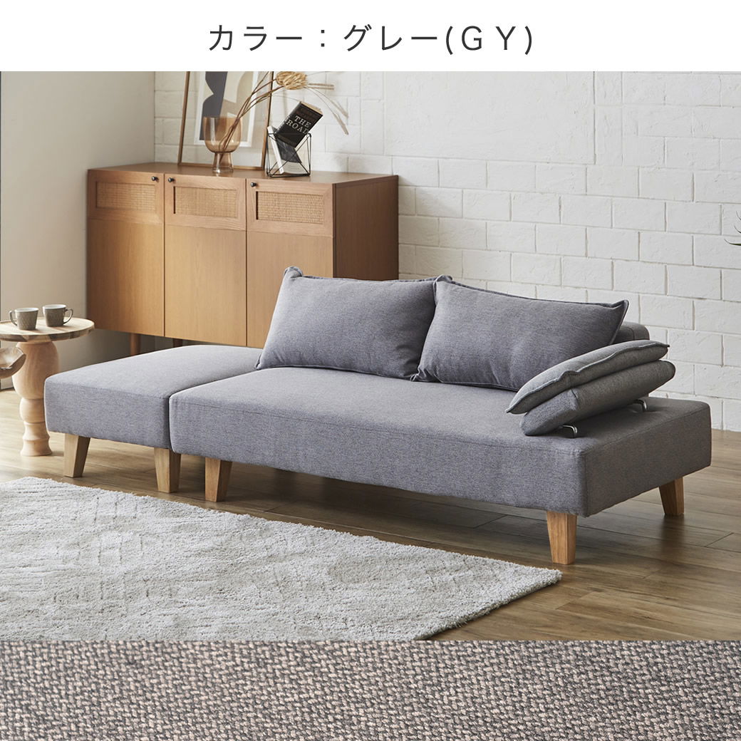 グレー