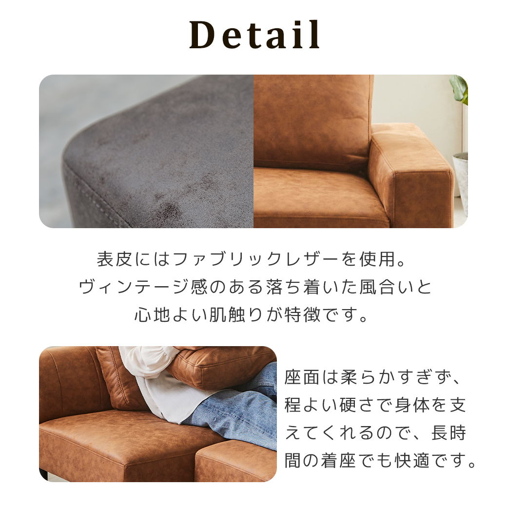 新品未使用　カウチソファベッド　シングルサイズ　クッション付き　ブラウン 新品未使用 カウチソファベッド シングルサイズ クッション付き ブラウン