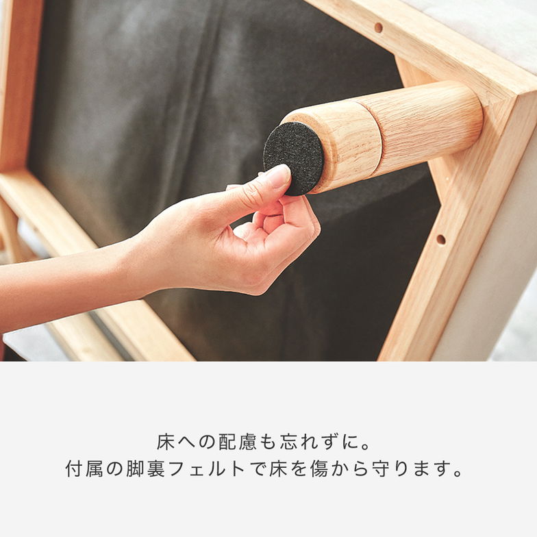 マーサ ソファベッド 2人掛けソファ 高さ4段階 2人掛け ファブリックソファ 分割ソファ リクライニング 天然木 木脚 アームレス ローソファ ローベッド
