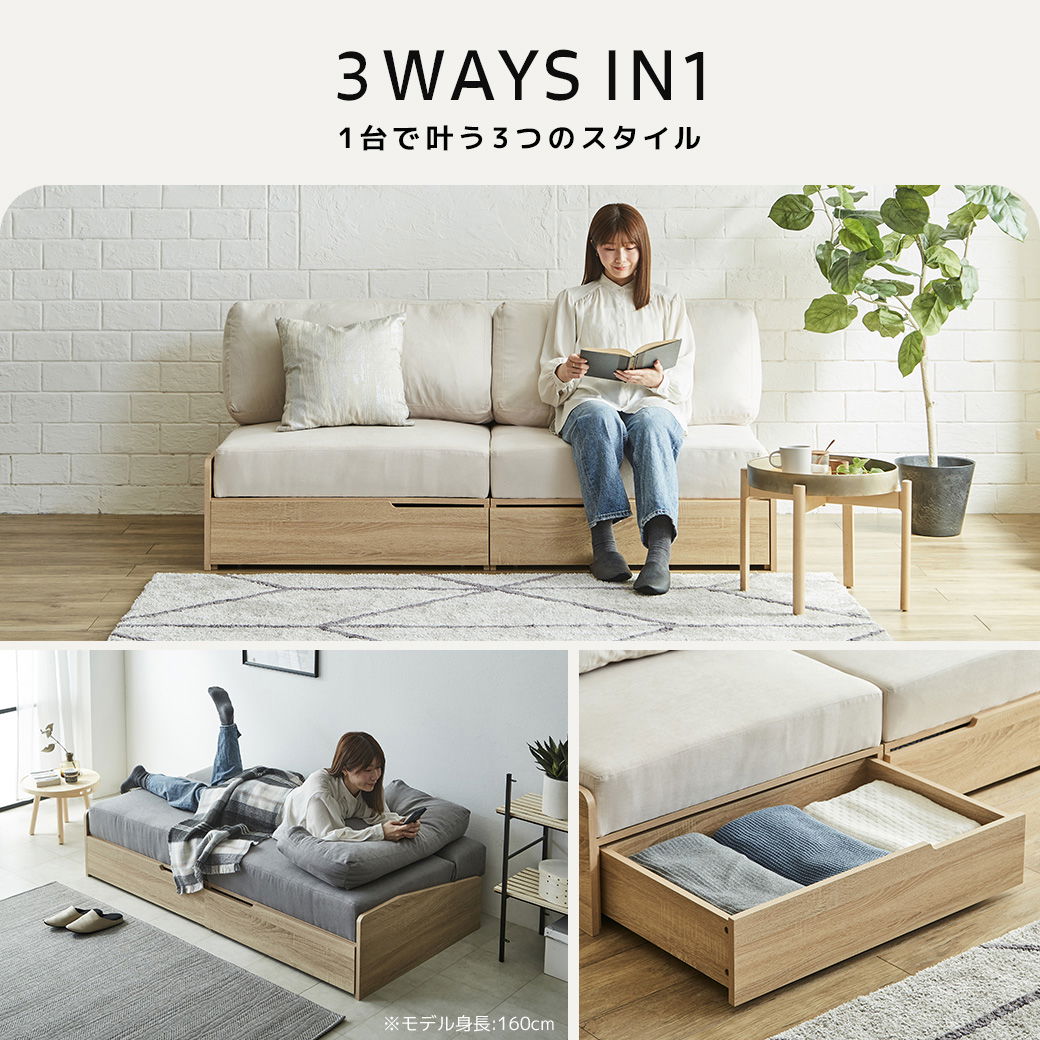 ソファベッド 引き出し・テーブル付き 楽天市場】ソファーベッド ソファ テーブル付 収納 ソファー 2人