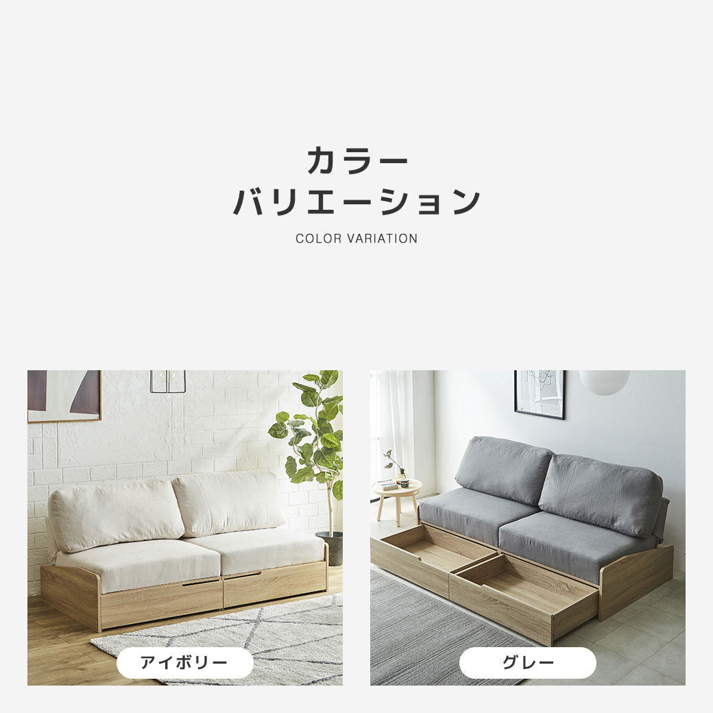 多機能ソファベッド ネイビーブルー 引き出し付き 多機能ソファベッド ネイビーブルー 引き出し付き 121026301.jpg