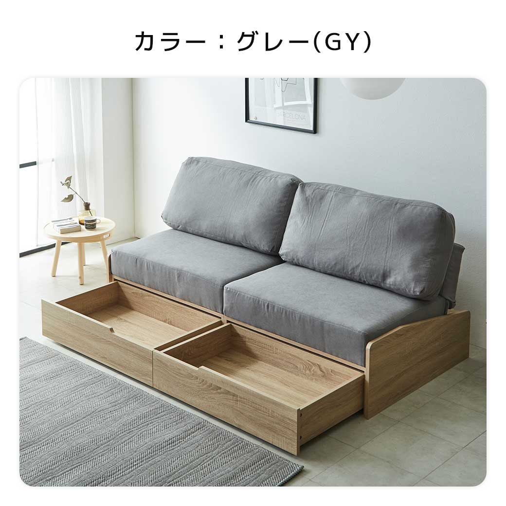 グレー