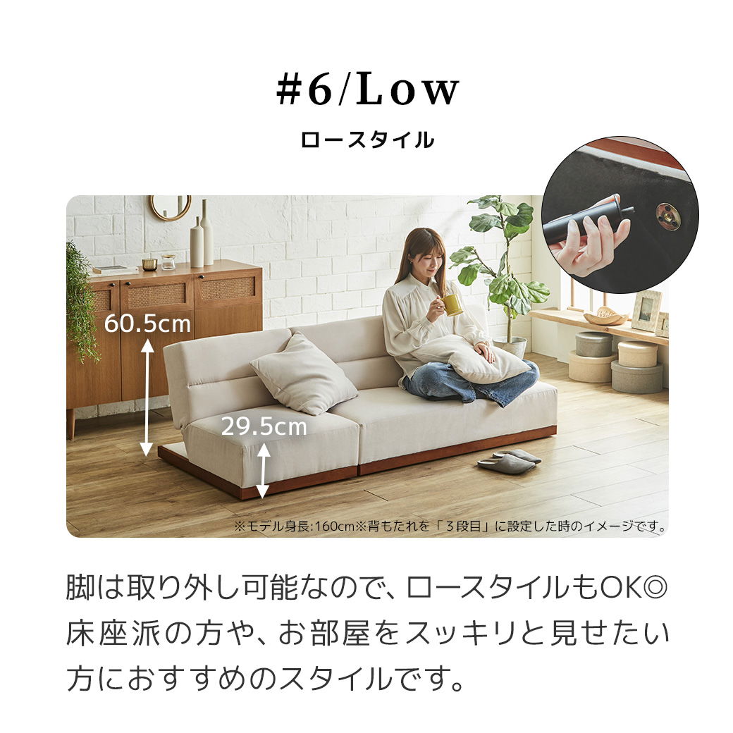 新品未使用　日本製　フロアリクライニングソファベッド　120ｃｍ幅　グリーン ソファベッド 3人掛け 120cm幅 Orph オルフ リクライニング オットマン