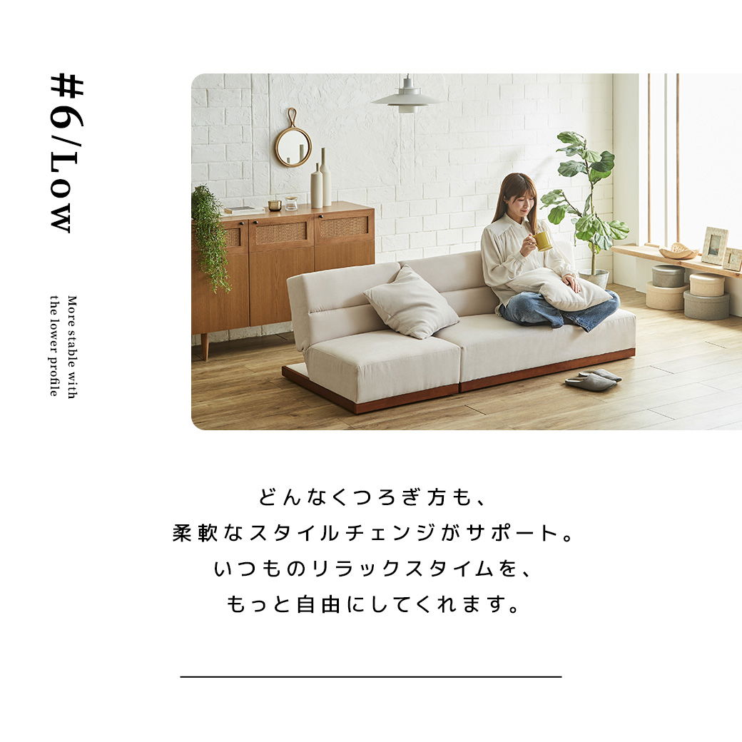 ソファベット　3段階リクライニング　オットマン ソファベッド 3人掛け 120cm幅 Orph オルフ リクライニング オットマン