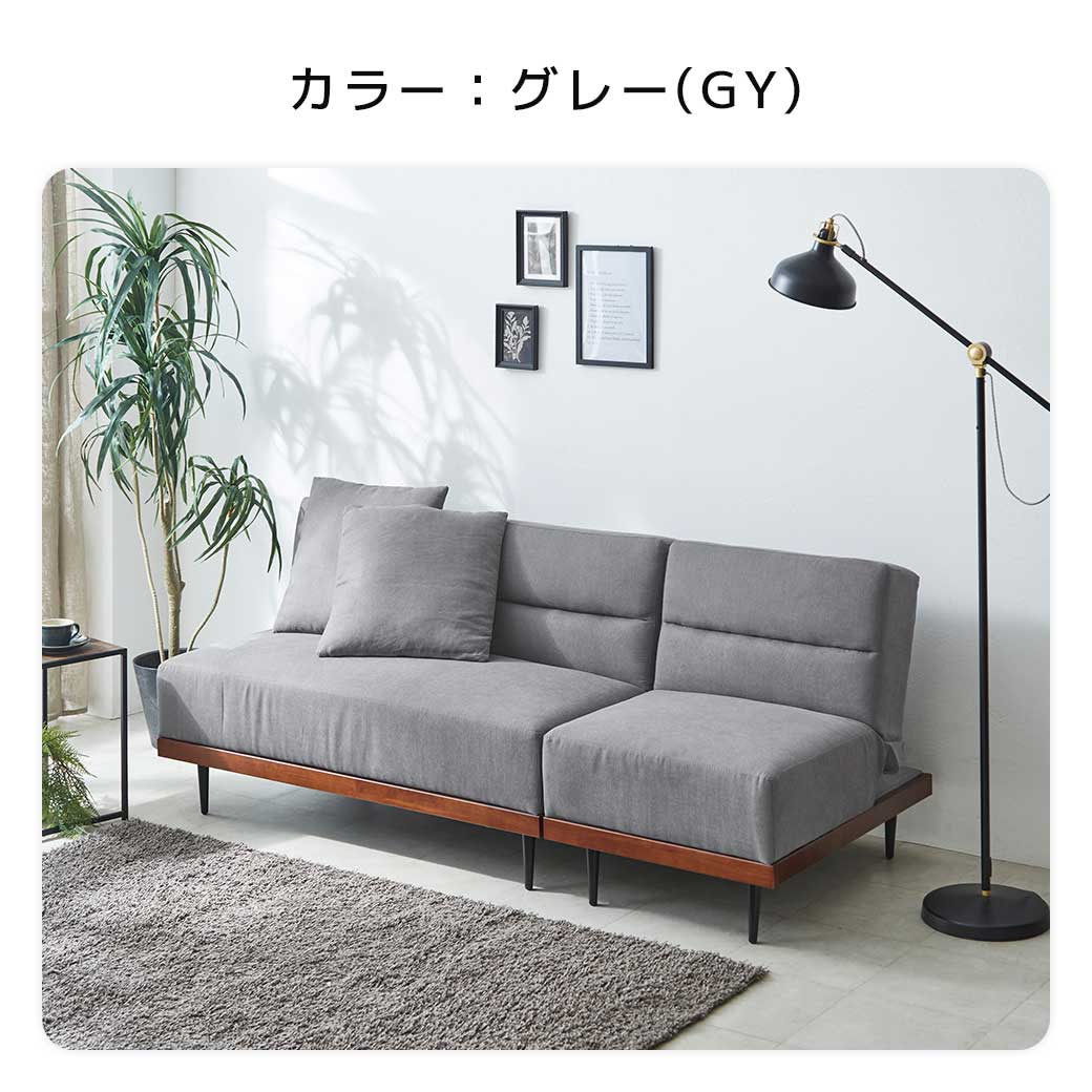 グレー