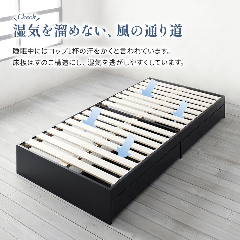 zesto ゼスト ヘッドレス 引き出し収納付きベッド ネルコZポケットコイルマットレス付き セミダブル 2杯引出し付き すのこ床板 木製