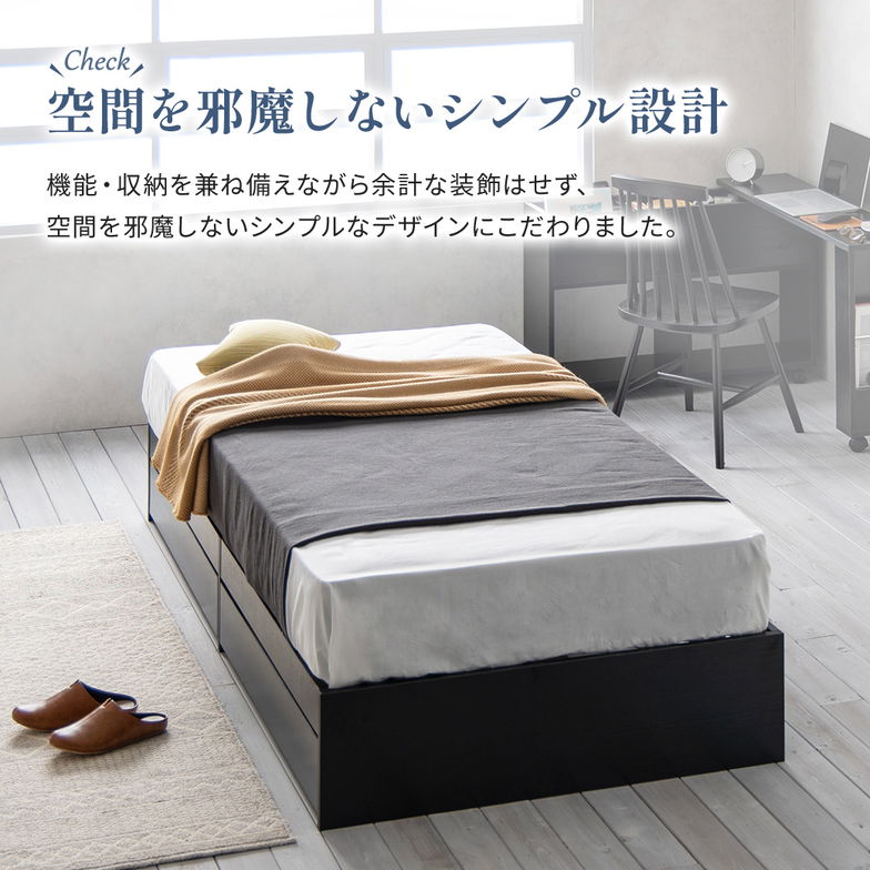 zesto ゼスト ヘッドレス 引き出し収納付きベッド ネルコZポケットコイルマットレス付き セミダブル 2杯引出し付き すのこ床板 木製