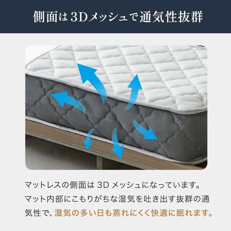 ポケットコイル マットレス 三つ折り ごろ寝 バリューマットレス 60×180 厚み20cm 幅60cm 高密度ポケットコイル 抗菌防臭 防ダニ 