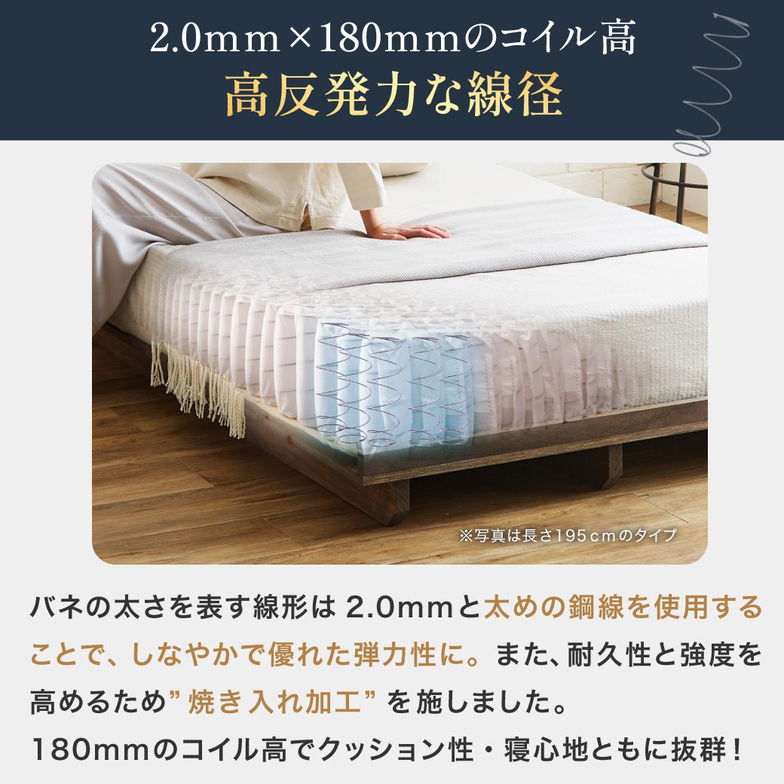 ポケットコイル マットレス 三つ折り ごろ寝 バリューマットレス 60×180 厚み20cm 幅60cm 高密度ポケットコイル 抗菌防臭 防ダニ 