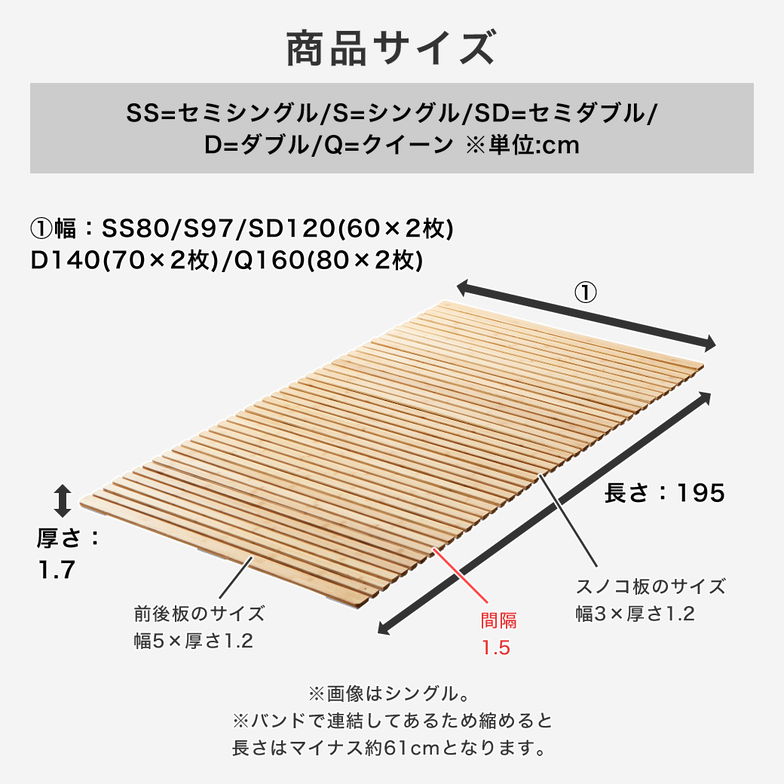 竹ロールすのこマット すのこベッド シングル ベッドフレーム 竹製 軽量 軽い コンパクト すのこマット 竹