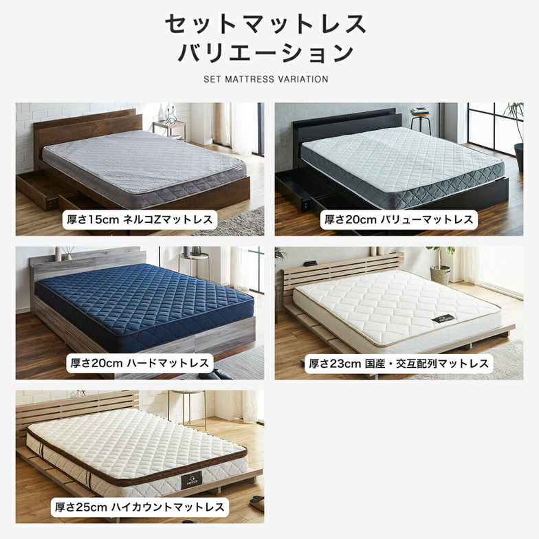 パイプベッド 簡単組立ベッド モデノ modeno アイアンベッド スチールベッド クイーン フレームのみ 通気性 お手入れ簡単 頑丈