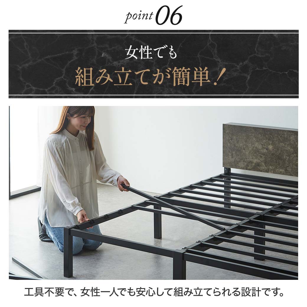 セラミック調スチールベッド カルミーク アイアンベッド シングル