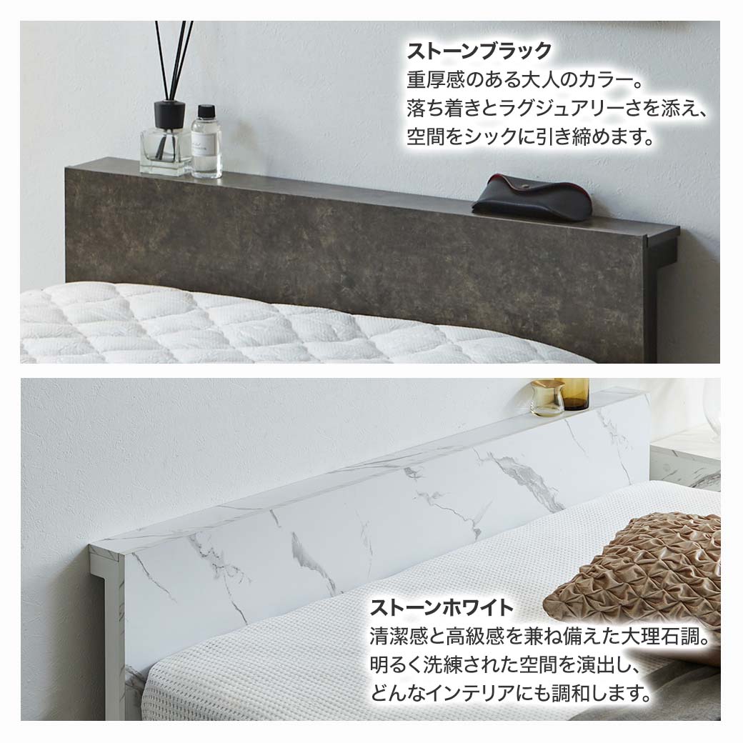 セラミック調スチールベッド カルミーク アイアンベッド シングル