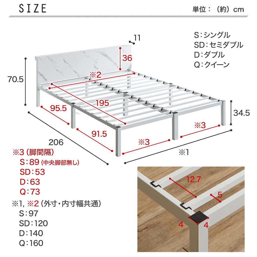 セラミック調スチールベッド カルミーク アイアンベッド ダブル