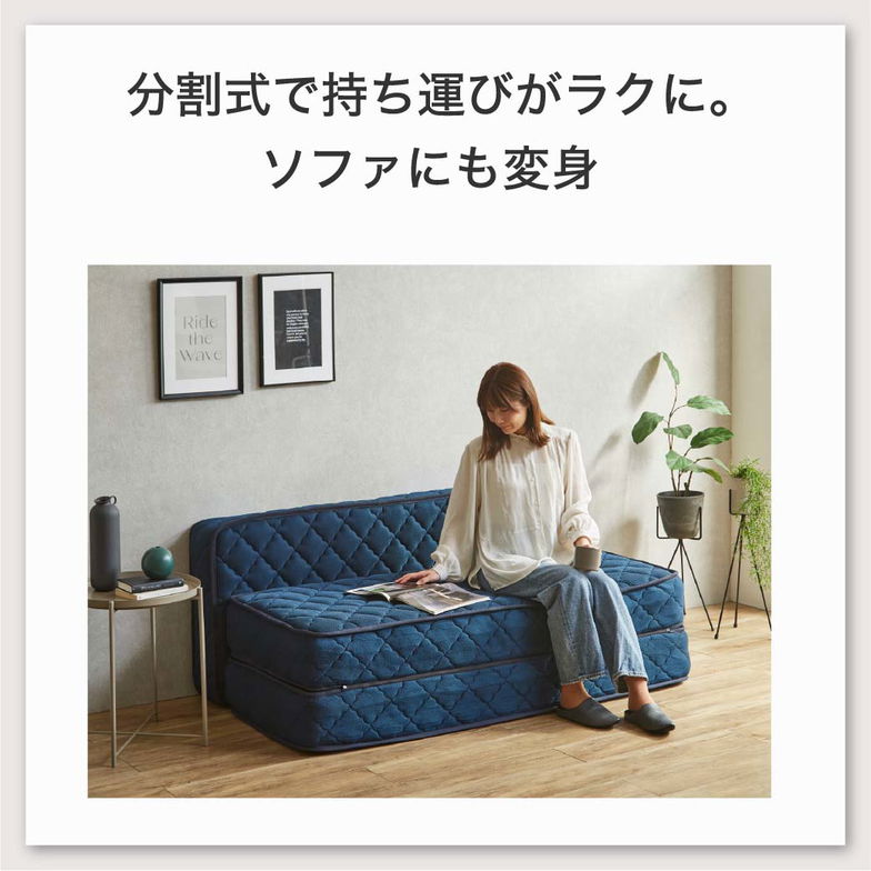 ポケットコイル マットレス 三つ折り スーパーハード バリューマットレス 厚み20cm シングル かなり硬め ハードマットレス