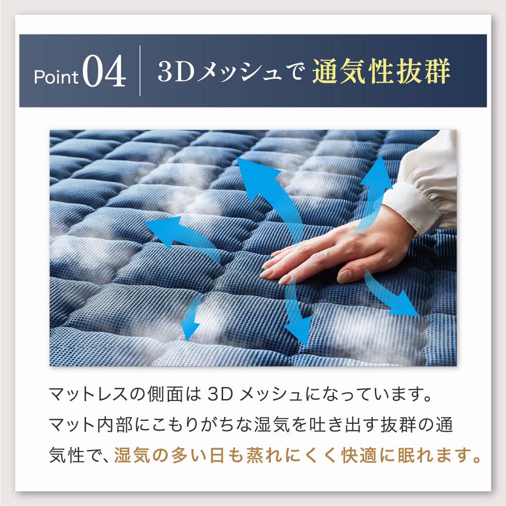 ポケットコイル マットレス 三つ折り スーパーハード バリュー