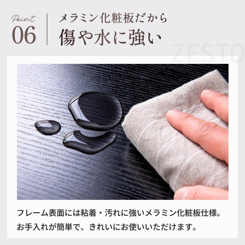 収納付きベッド セミダブルロング ベッドフレーム単品 すのこベッド